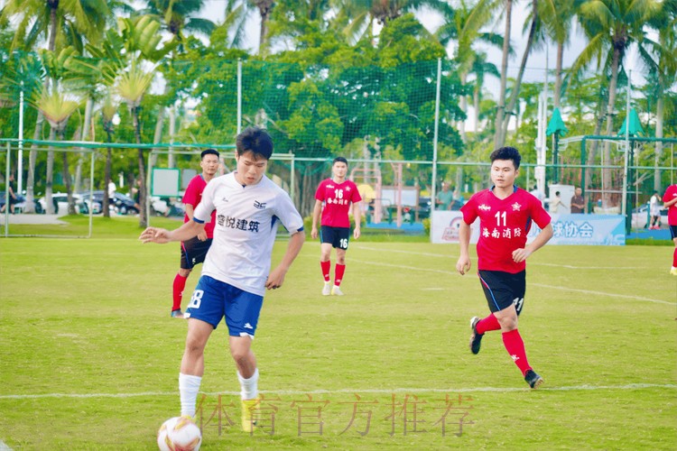 “我爱足球”大区赛落幕 海口总决赛参赛队伍全部产生