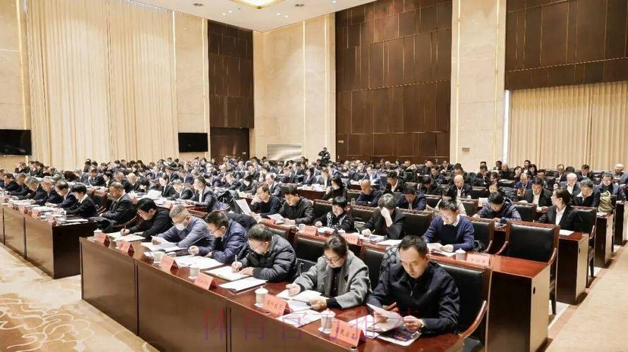 陕西体育工作会议召开